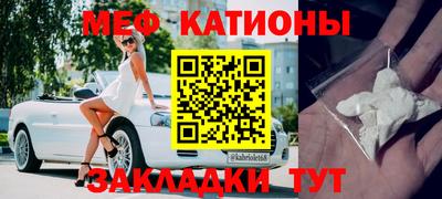 кристаллы Кингисепп