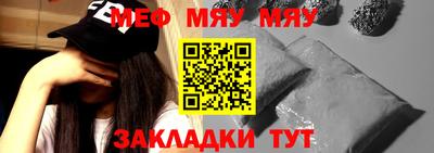кристаллы Кингисепп