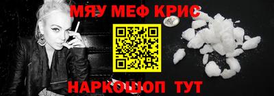 MDMA Кинель