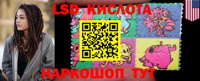 прущие грибы Кимры