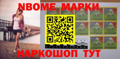 прущие грибы Кимры
