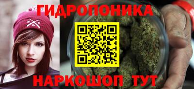 кристаллы Кингисепп
