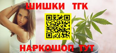 MDMA Кинель