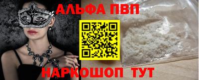 MDMA Кинель