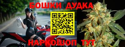 кристаллы Кингисепп