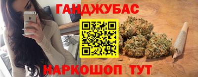 MDMA Кинель