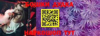 кристаллы Кингисепп