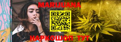 MDMA Кинель