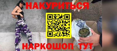 MDMA Кинель
