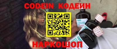 прущие грибы Кимры