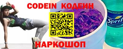 MDMA Кинель