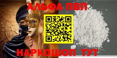 прущие грибы Кимры