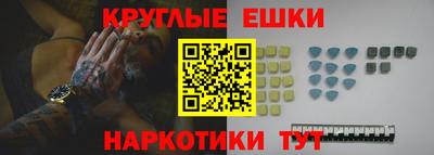 MDMA Кинель