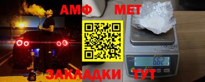MDMA Кинель