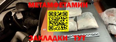 прущие грибы Кимры