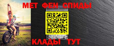 MDMA Кинель