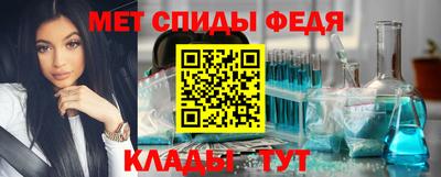 кристаллы Кингисепп