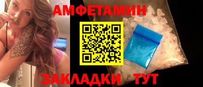 MDMA Кинель