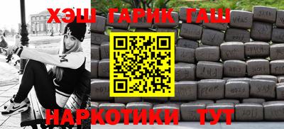 прущие грибы Кимры