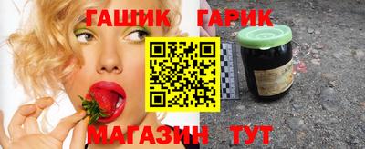 MDMA Кинель