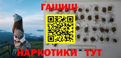 MDMA Кинель