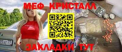 прущие грибы Кимры