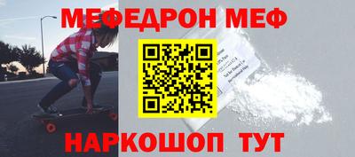 прущие грибы Кимры