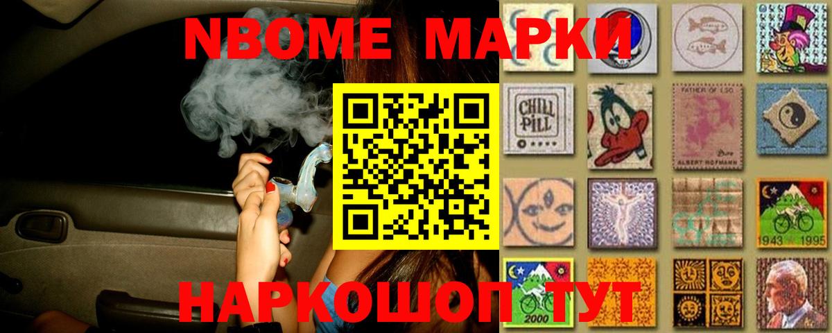 Лсд 25 экстази ecstasy  ЛСД экстази ecstasy  Вход с VPN  Крымск 